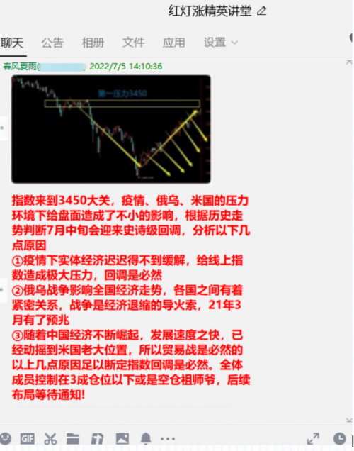 656e73e7ca582