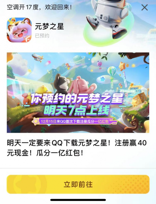 657fa57c614dc