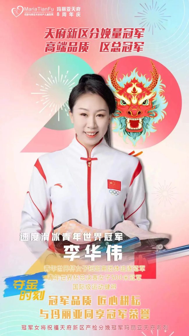 4b2e2a5566b9496cf10705bbd876c747